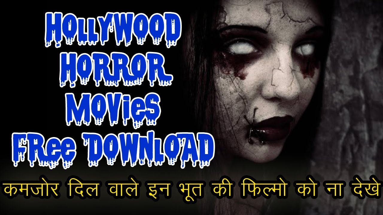 3gp Hollywood Movies Download Inspirenew
